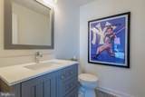 38 Lyle Lane - Photo 55