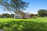 112 Creek Point Road - Photo 2