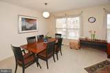 4025 Shaughnessy Court - Photo 14