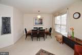4025 Shaughnessy Court - Photo 15