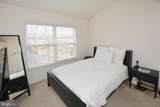 4025 Shaughnessy Court - Photo 28