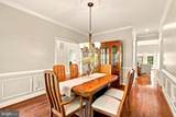 6 Arden Lane - Photo 22