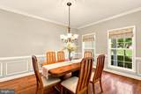6 Arden Lane - Photo 23