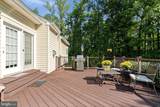 6 Arden Lane - Photo 54