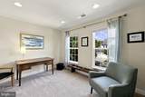 1114 Innis Drive - Photo 34