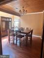 324 Cove Road - Photo 33