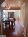 324 Cove Road - Photo 34
