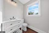 13819 Broadfording Church Road - Photo 20
