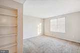 3503-M Wedgewood Court - Photo 12