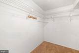 3503-M Wedgewood Court - Photo 13