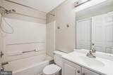 3503-M Wedgewood Court - Photo 8