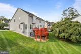 7608 Mcweadon Lane - Photo 10