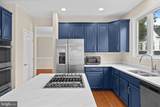 7608 Mcweadon Lane - Photo 3