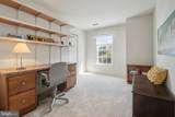 104 3RD Avenue - Photo 38
