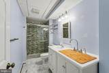 20640 Green Road - Photo 43