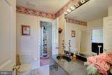 116 Prospect Drive - Photo 38