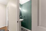 9280 Bailey Lane - Photo 20