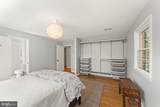 9280 Bailey Lane - Photo 22