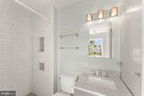 9280 Bailey Lane - Photo 23