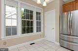 51 Malsbury Street - Photo 17
