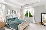 12 Sullivan Way - Photo 38