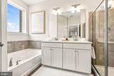 12 Sullivan Way - Photo 41