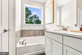 12 Sullivan Way - Photo 42
