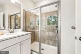 12 Sullivan Way - Photo 43
