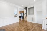 8154 Rainwater Circle - Photo 20