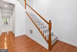 8154 Rainwater Circle - Photo 7