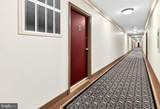 2500 Q Street - Photo 16