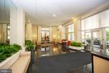 2500 Q Street - Photo 18