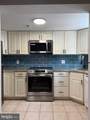 213 Hand Avenue - Photo 12