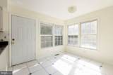 4 Cedar Court - Photo 14