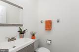 4 Cedar Court - Photo 15