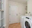 4 Cedar Court - Photo 16