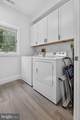 20898 East Drive - Photo 20