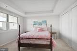 900 Taylor Street - Photo 13