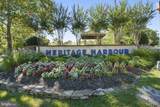 2900 Shipmaster Way - Photo 2