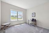 101 Lincolnshire Street - Photo 18