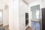 300 Dixon Street - Photo 17