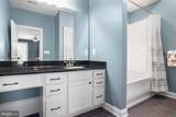 11203 North Club Drive - Photo 48