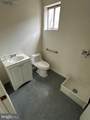 203 Upshur Street - Photo 10