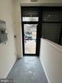 203 Upshur Street - Photo 6