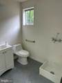 203 Upshur Street - Photo 9