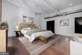 105-32 12TH Street - Photo 22
