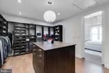 105-32 12TH Street - Photo 24