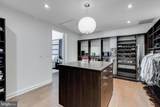 105-32 12TH Street - Photo 25