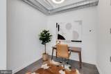 105-32 12TH Street - Photo 33