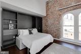 105-32 12TH Street - Photo 34